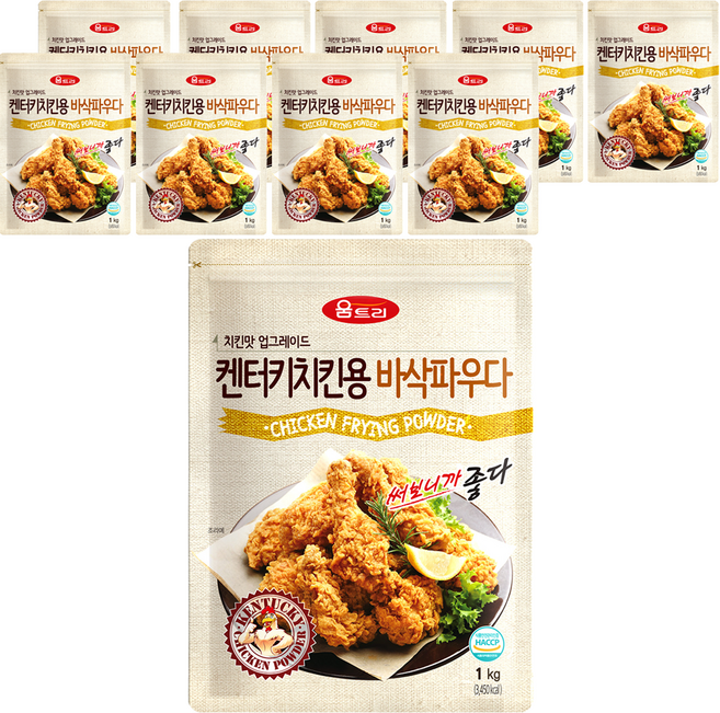 움트리 켄터키 치킨용 바삭파우다, 1kg, 10개