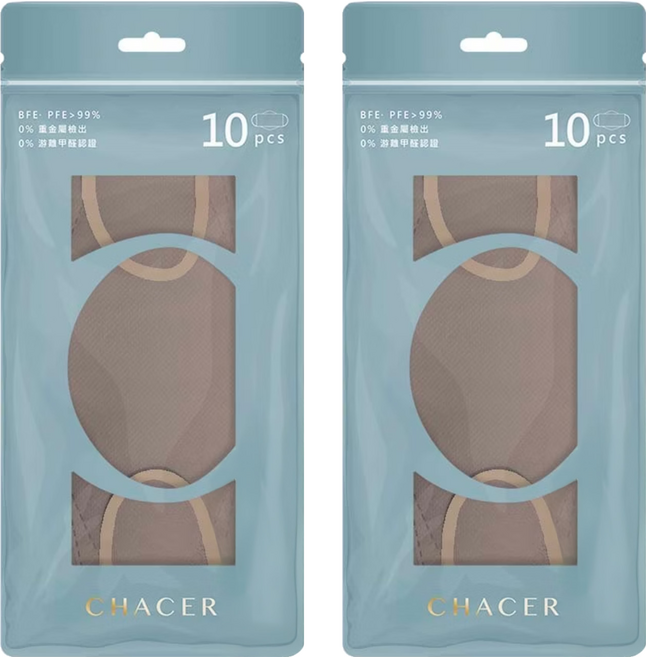 CHACER 佳和口罩 大童4D立體醫用口罩, 栗子摩卡, 10片, 2包