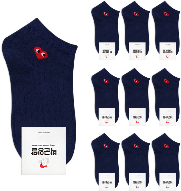 박군 여성용 하트눈 스니커즈 양말 10족