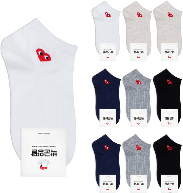 박군 여성용 하트눈 스니커즈 양말 10족