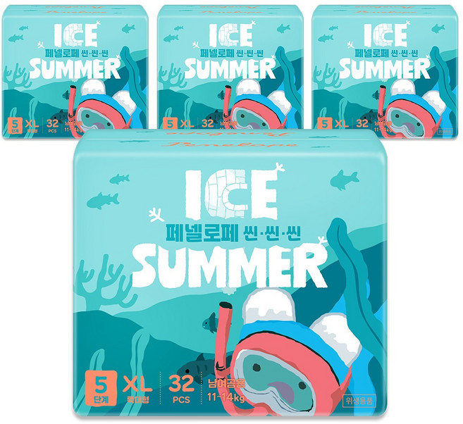 페넬로페 아이스 썸머 팬티기저귀 남여공용, 5단계, 128매