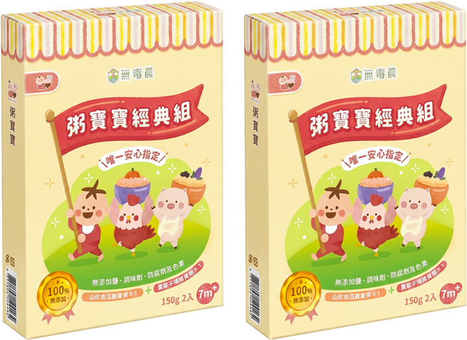 粥寶寶 粥寶寶經典組 7個月以上, 300g, 2盒