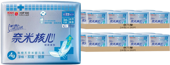 康乃馨 奈米核心健康護墊 自然無香, 17cm, 26片, 48包