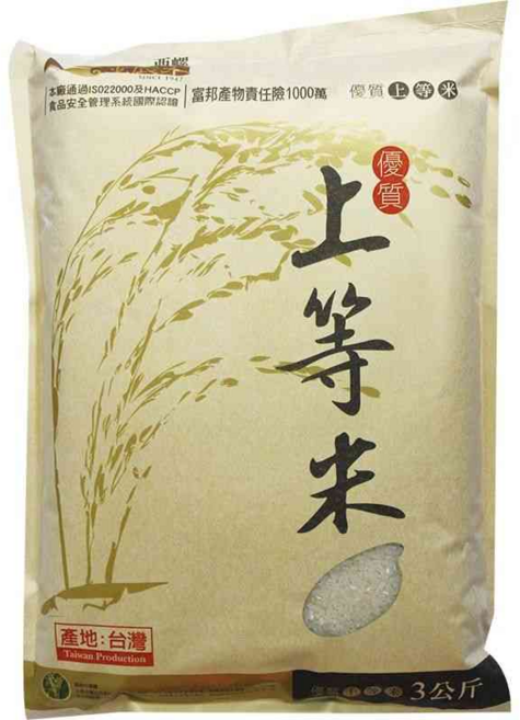 GOLDEN RICE 金農米 上等米 圓二, 上, 3kg, 1袋