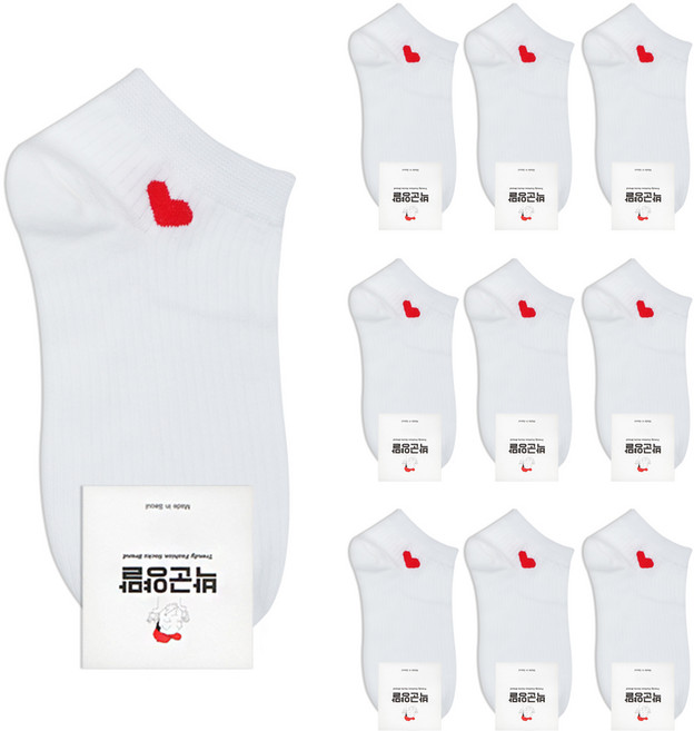 박군 여성용 하트 스니커즈 양말 10족
