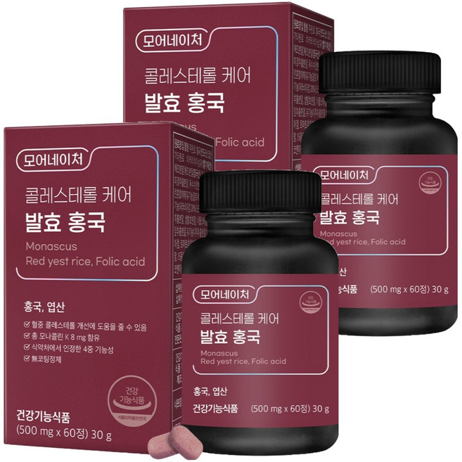 모어네이처 콜레스테롤 케어 발효 홍국, 60정, 2개