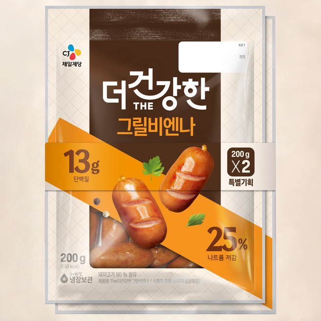 더건강한 그릴비엔나, 200g, 2개