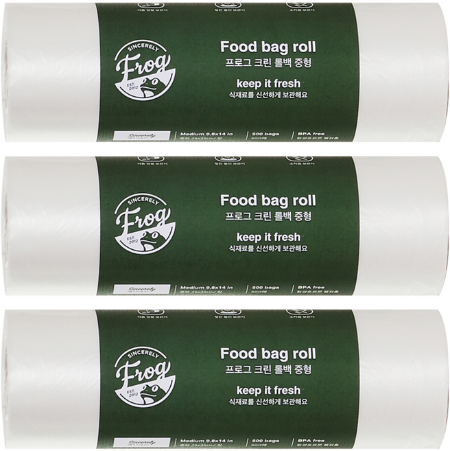 프로그 크린 롤백 중형 25cm x 35cm, 중(M), 500개입, 3개