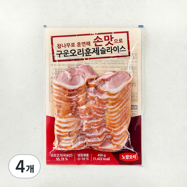 노랑오리 훈제 슬라이스, 450g, 4개