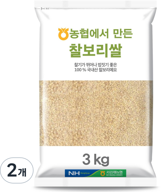농협 농협에서 만든 찰보리쌀, 3kg, 2개