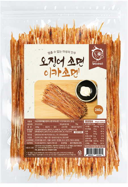 해야미 오징어 소면, 240g, 1개