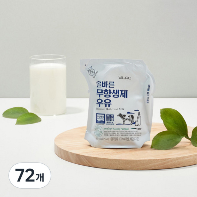 비락 올바른 무항생제 멸균우유, 110ml, 72개
