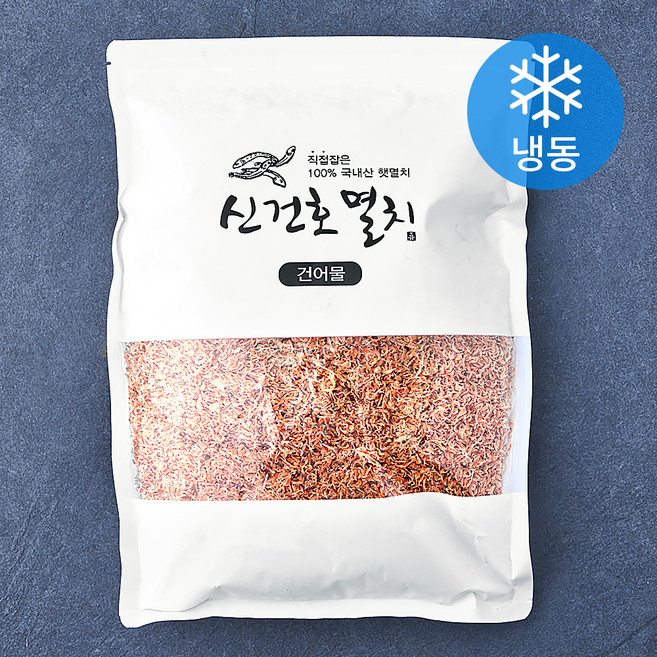 신건호멸치 후리가케 이유식 주먹밥용 밥새우 (냉동), 500g, 1개입, 1개