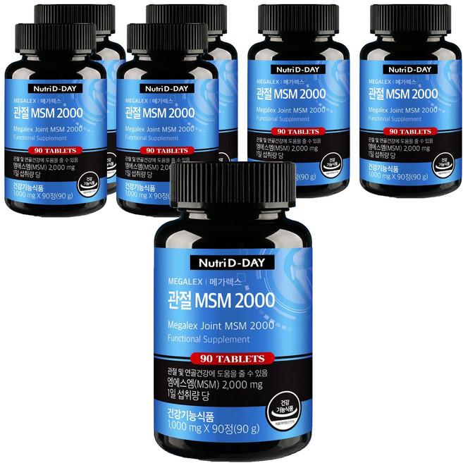 뉴트리디데이 메가렉스 관절 MSM 2000, 90정, 7개