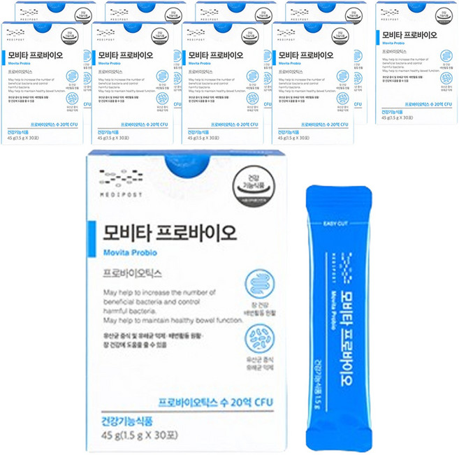 메디포스트 모비타 프로바이오 30p, 45g, 10개