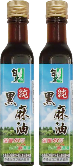 自然鄉 純黑麻油 250ml 台灣產, 2瓶