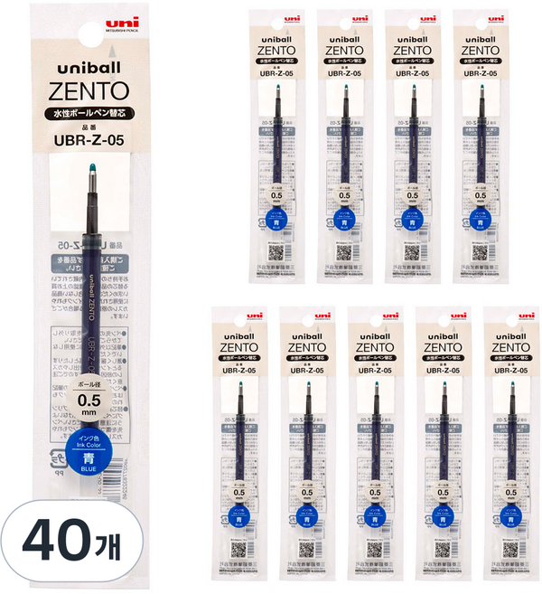 uni 젠토 리필심 0.5mm UBR-Z-05, 블루, 40개