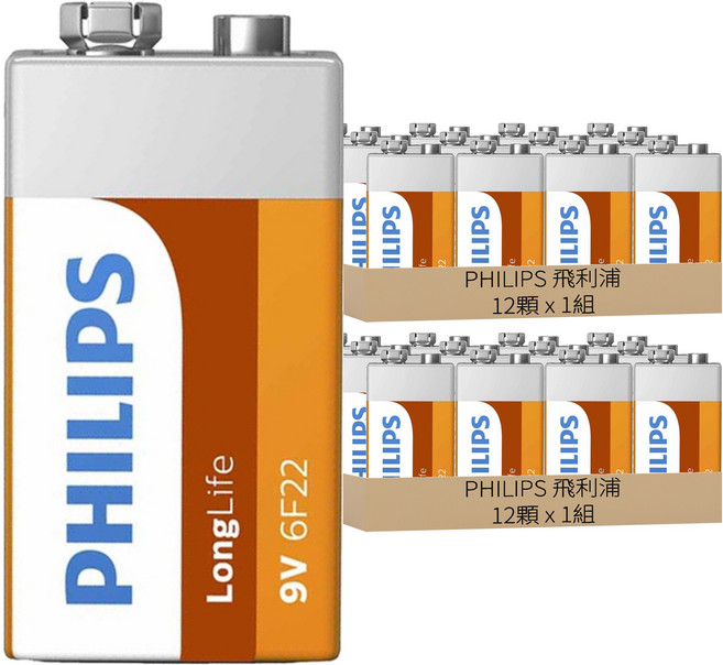 PHILIPS 飛利浦 台灣公司貨 9V碳鋅電池, 12顆, 2組