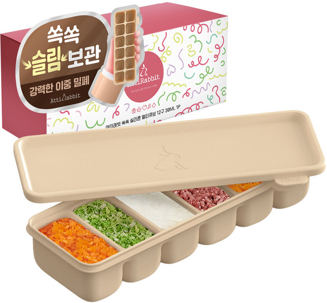 아띠래빗 쏙쏙 실리콘 멀티큐브 6구, 420ml, 푸딩베이지, 1개