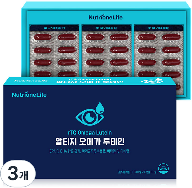 뉴트리원 알티지 오메가 루테인 선물세트 117g, 90정, 3개