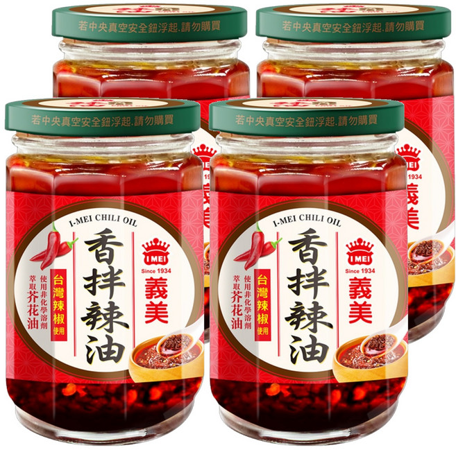 義美 香拌辣油, 230g, 4罐