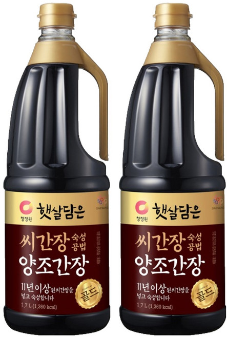 햇살담은 씨간장 숙성 양조간장 골드, 1.7L, 2개