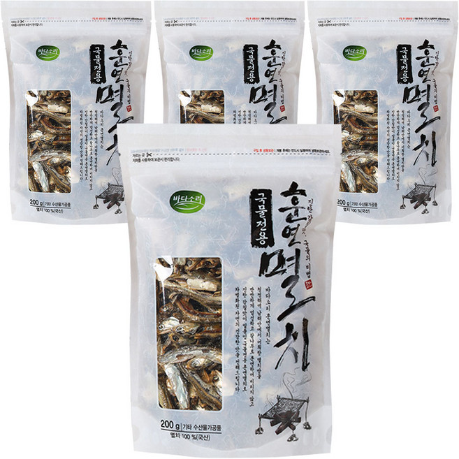바다소리 참나무로 훈연한 훈연멸치, 200g, 4개