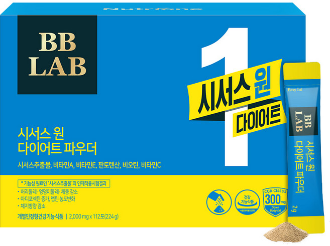 비비랩 시서스 원 다이어트 파우더, 224g, 1개