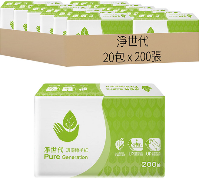 淨世代 環保擦手紙, 200張, 20包