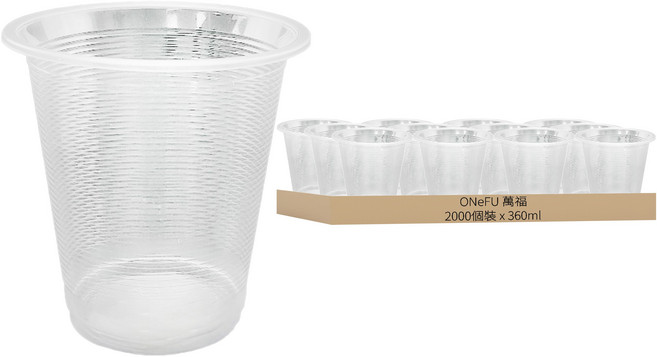 萬福 透明杯 AO360 口徑95mm, 1箱, 360ml, 2000個裝