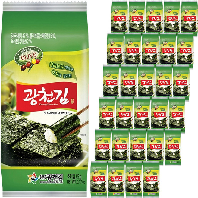 광천김 올리브 녹차 도시락김, 450g, 2개