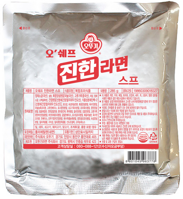 오뚜기 오쉐프 진한라면 스프, 285g, 1개
