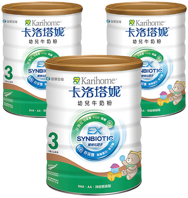 Karihome 卡洛塔妮 EX幼兒牛奶粉 3號 1~3歲, 850g, 1入, 3罐
