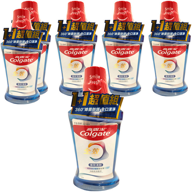 Colgate 高露潔 全效含氟漱口水 薄荷清新, 500ml, 6瓶