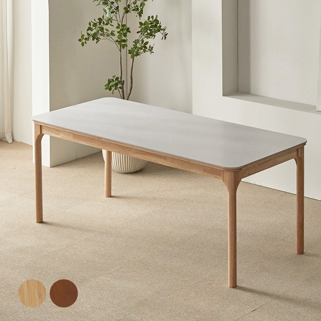 파로마 채튼 세라믹 원목식탁 6인용 1800 방문설치, 내추럴 + 화이트상판