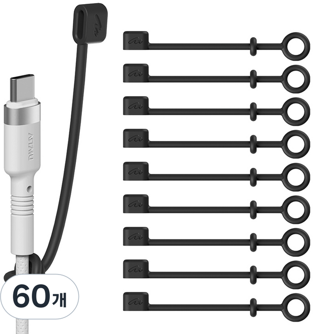 아트뮤 USB 단자 실리콘 보호캡 C타입 블랙, 60개