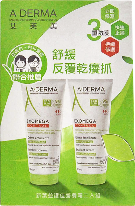 A-DERMA 艾芙美 新葉益護佳營養霜, 400ml, 2條