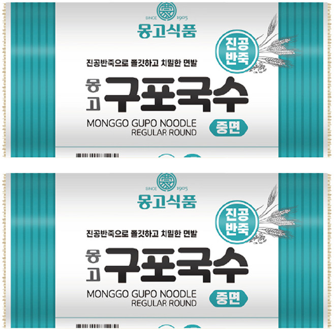 몽고식품 구포국수 진공 중면, 1.4kg, 2개