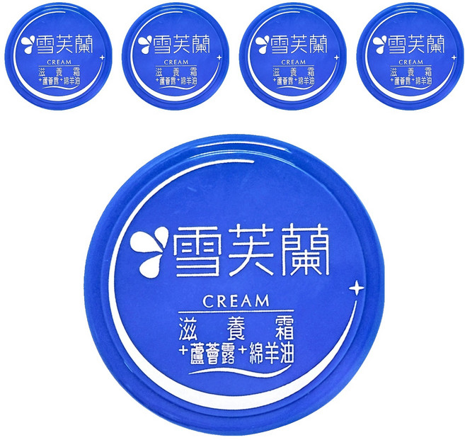 雪芙蘭 滋養霜 蘆薈露 + 綿羊油, 60g, 5罐