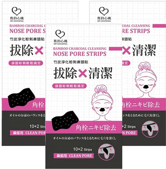 MY SCHEMING 我的心機 竹炭淨化粉刺鼻頭貼, 12片, 3盒