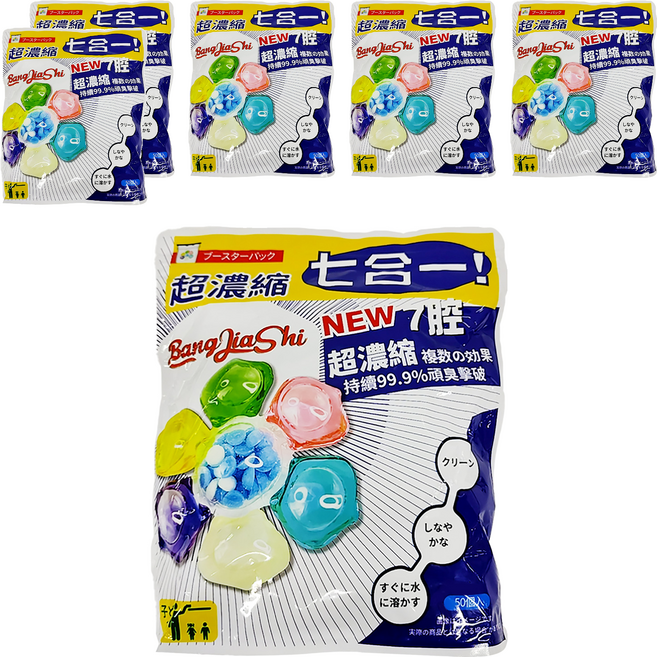 BangJiaShi 幫家適 七腔洗衣球 7合1洗衣球 洗衣膠囊, 50顆, 6袋