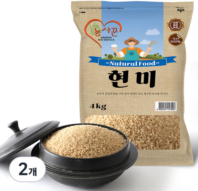 농사꾼 현미, 4kg, 2개