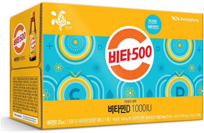 비타500 비타민D 1000 IU 10p, 100ml, 1개