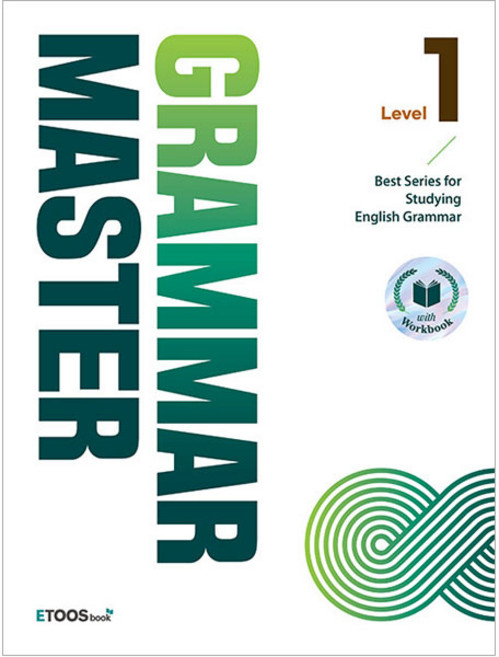 Grammar master: Best Series for Studying, 영어(문법), Level1