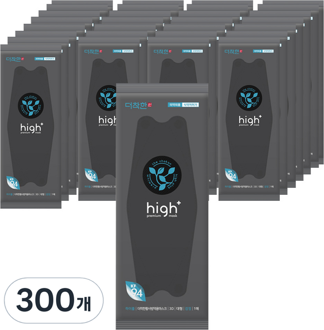 더착한인 하이플 보건용 마스크 대형 KF94, 1매입, 300개, 검정