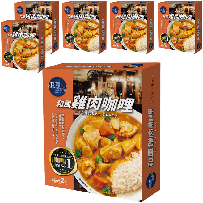 聯夏 料理研究所 和風雞肉咖哩 2包, 400g, 6盒
