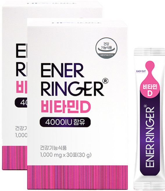 에이치엘사이언스 에너링거 비타민D 4000IU 30p, 30g, 2개