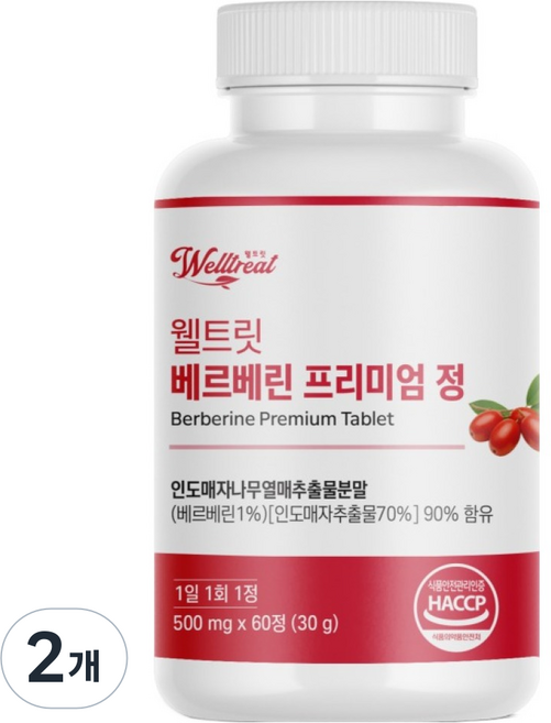 웰트릿 고함량 베르베린 프리미엄 정 60p, 2개, 60정