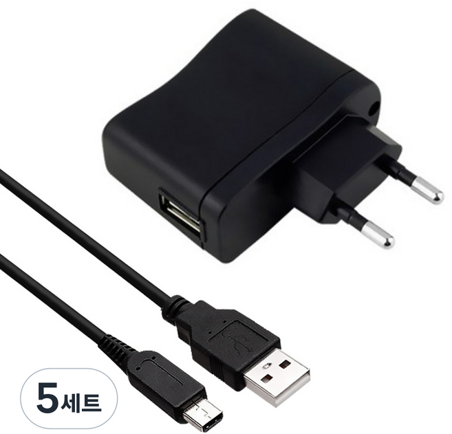 서가 닌텐도 분리형 충전기 + DS / DS Lite 케이블 세트, 2018-CE5V1000A, 블랙, 5세트