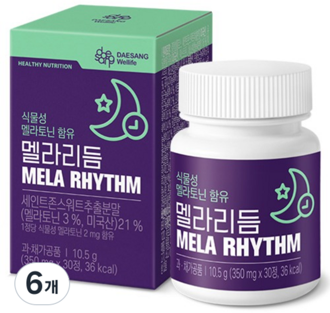 대상웰라이프 정품 식물성 멜라토닌 함유 멜라리듬 10.5g, 6개, 30정